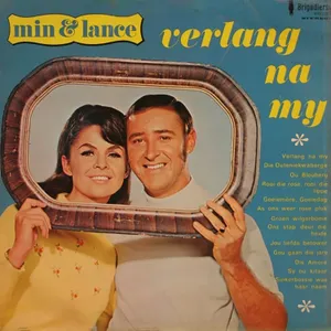 Verlang Na My — Min Shaw En Lance James